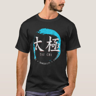Tai Chi Chinese Martial Arts Shaolin Monks Martial T-Shirt