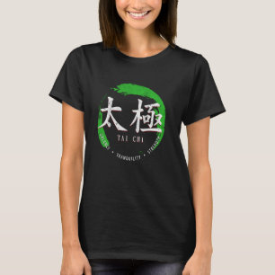 Tai Chi Chinese Martial Arts Shaolin Monks Martial T-Shirt