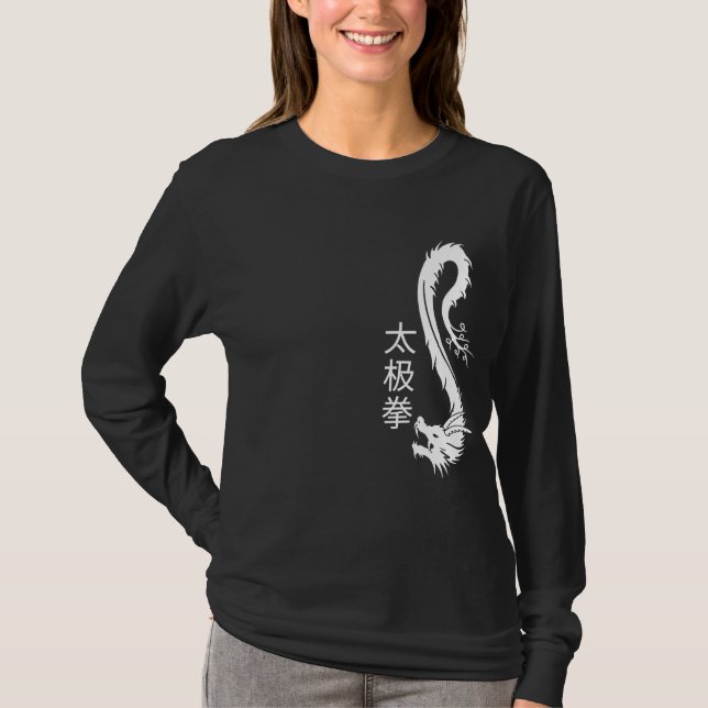 T'ai Chi Chuan Dark T Shirt (Front)