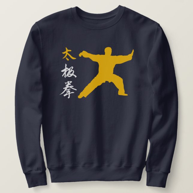 Tai Chi Chuan Sweatshirt (Design Front)