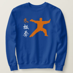 Tai Chi Chuan Sweatshirt