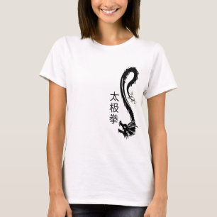 T'ai Chi Chuan T Shirt
