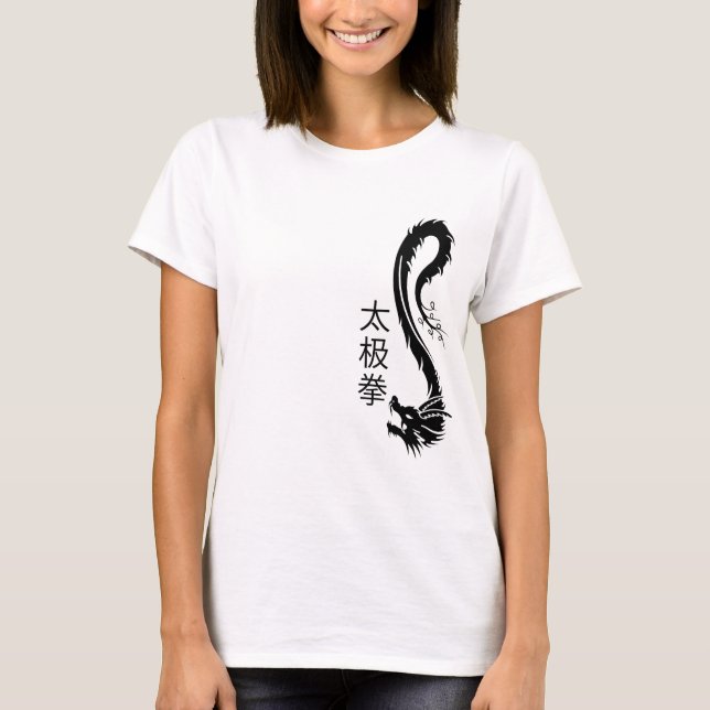 T'ai Chi Chuan T Shirt (Front)