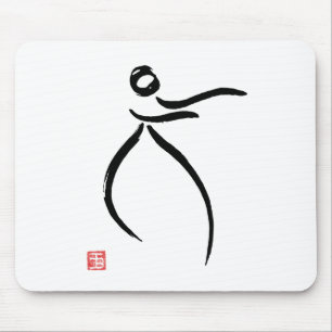 Tai Chi Flow Mouse Mat