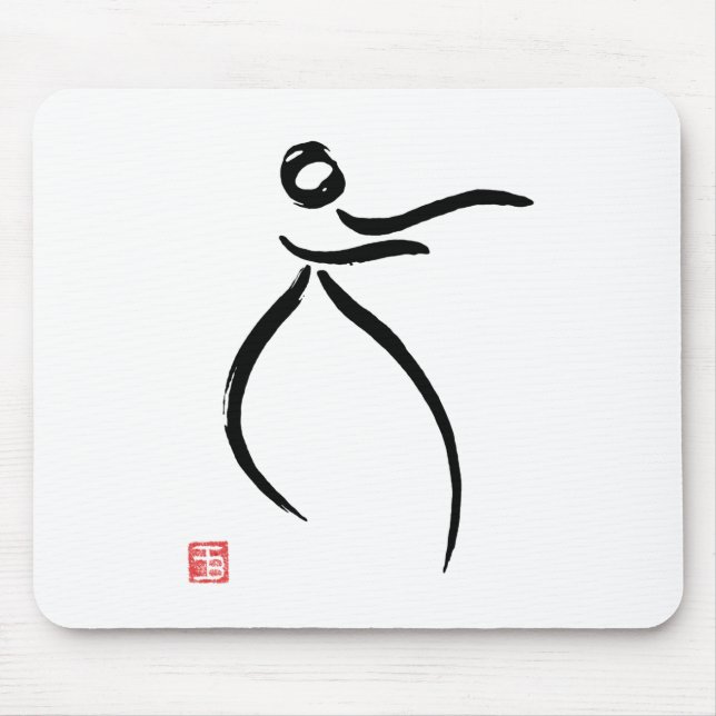 Tai Chi Flow Mouse Mat (Front)