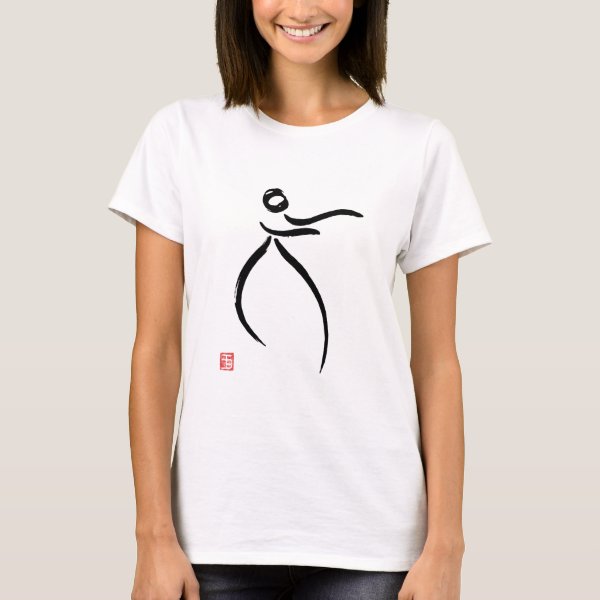 Tai Chi T-Shirts & Shirt Designs | Zazzle UK