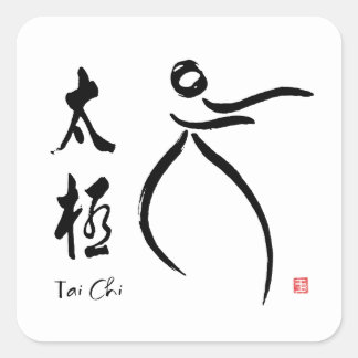 Tai Chi Flow with Kanji Square Sticker
