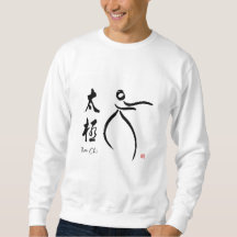 Tai Chi Flow with Kanji