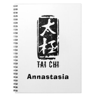 Tai Chi in Chinese Black and White Seal Logo Notebook