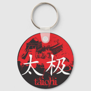 Tai Chi Key Chain