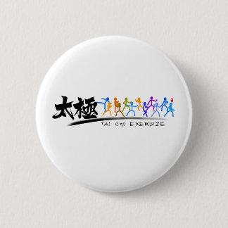 Tai Chi kung fu(功夫) 6 Cm Round Badge
