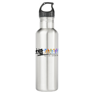 Tai Chi kung fu(功夫)  710 Ml Water Bottle