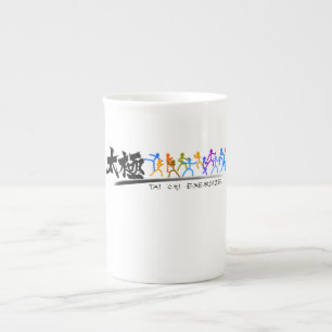 Tai Chi kung fu(功夫)  Bone China Mug