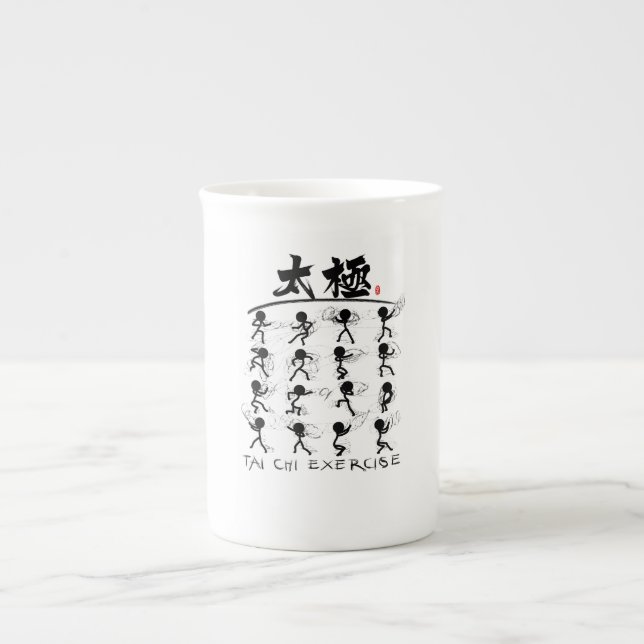 Tai Chi kung fu(功夫) Bone China Mug (Front)