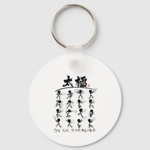 Tai Chi kung fu(功夫) Key Ring