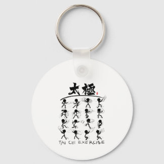 Tai Chi kung fu(功夫) Key Ring