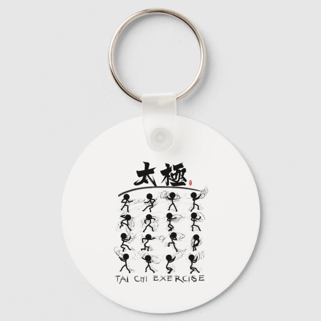 Tai Chi kung fu(功夫) Key Ring (Front)