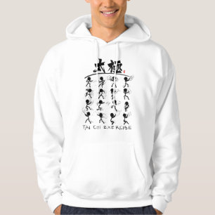 Tai Chi kung fu(功夫) T-Shirt Hoodie