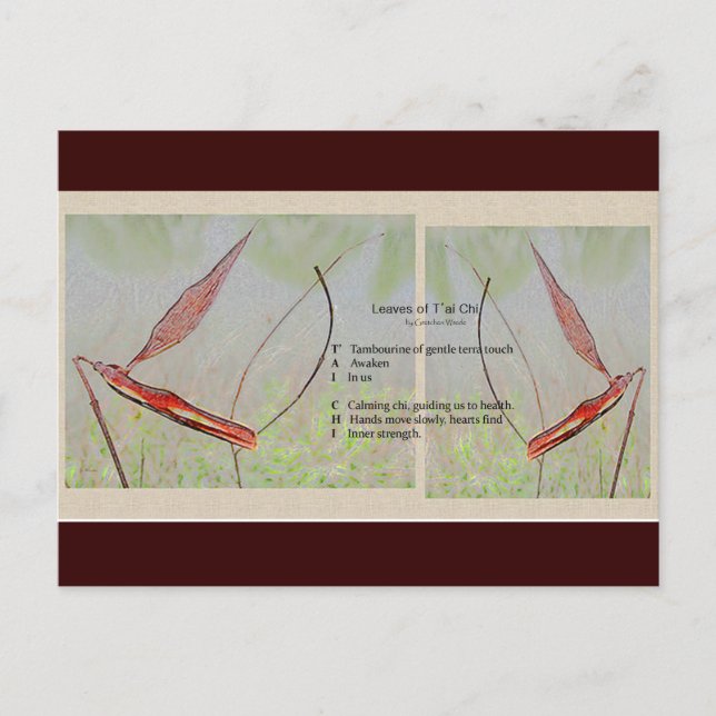 Tai Chi Poem Postcard (Front)