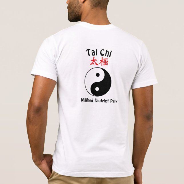 Tai Chi Practice T-shirt (Back)