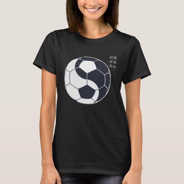 Tai Chi Soccer Yin, Yang, Qi Gong, Chinese Artwork T-Shirt (Front)