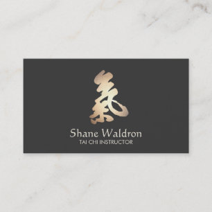 Tai Chi Symbol Yoga and Meditation Black Business Card