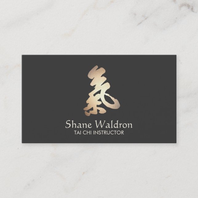 Tai Chi Symbol Yoga and Meditation Black Business Card (Front)