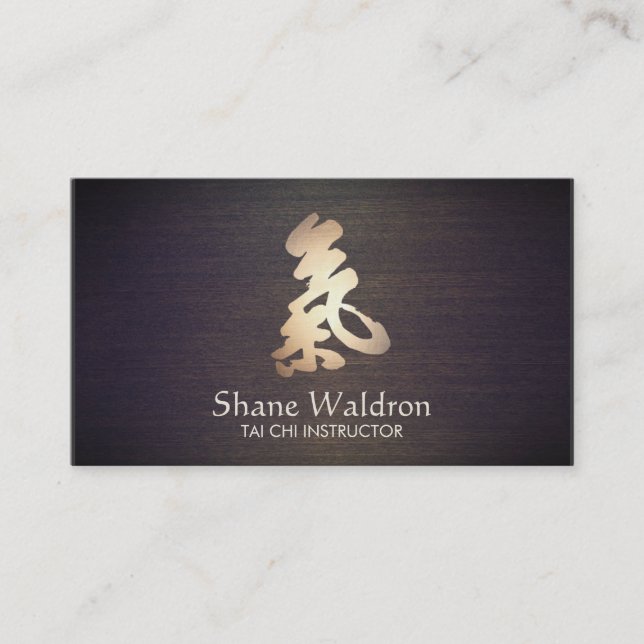 Tai Chi Symbol Yoga and Meditation Wood Look Business Card (Front)