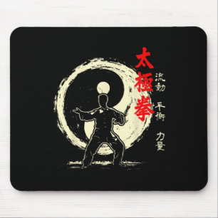 Tai Chi Yin Yang Meditation Martial Arts Practice Mouse Mat