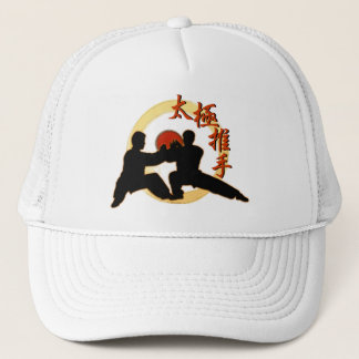 Tai Ji Push Hands Hat