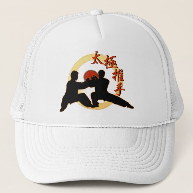Tai Ji Push Hands Hat (Front)