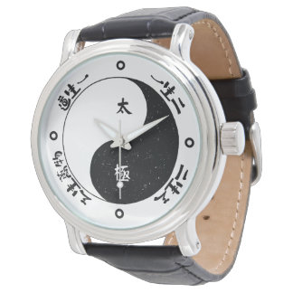 Taichi Ying and Yang Chinese Character dial watch 