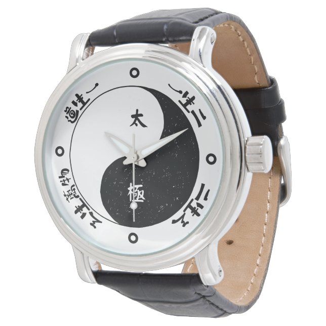 Taichi Ying and Yang Chinese Character dial watch  (Angled)