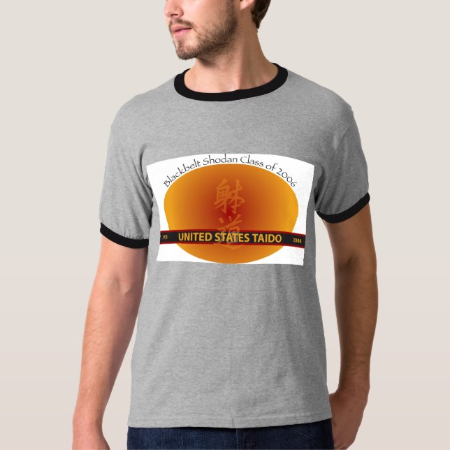 TaidoTee T-Shirt (Front)