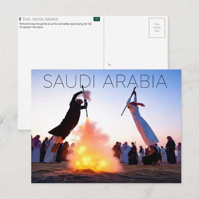 Taif, Saudi Arabia Travel Postcard (Front/Back)