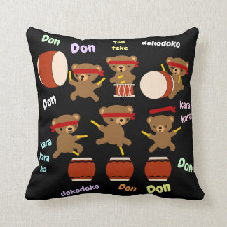 Taiko Drum Gifts Cute Bears Drumming Decor Custom Cushion