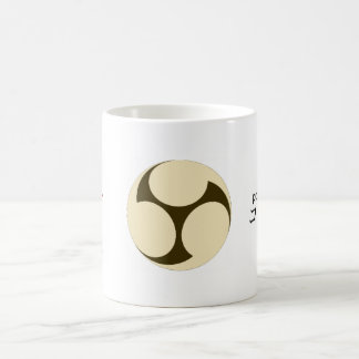 Taiko Powered by "Kohi" (coffee) Mug