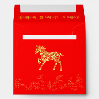 Tailored CNY Lunar Chinese New Year Fire Horse Red Envelope
