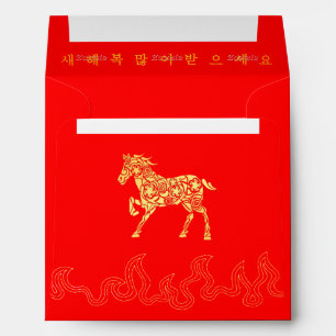 TAILORED CNY Red Envelope