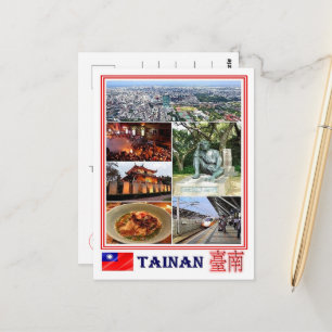 Tainan - Taiwan - Republic of China - Mosaic - Postcard