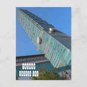Taipei 101 in Taiwan Postcard