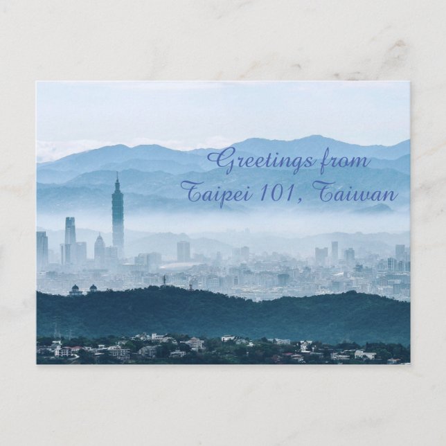 Taipei 101 postcard (Front)