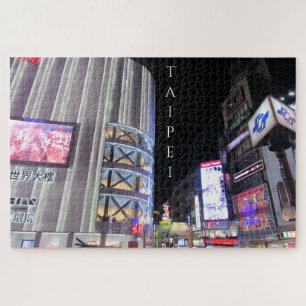 taipei city lights jigsaw puzzle