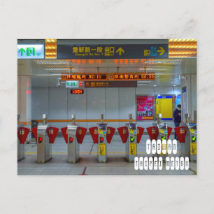Taipei Metro in Taiwan Postcard