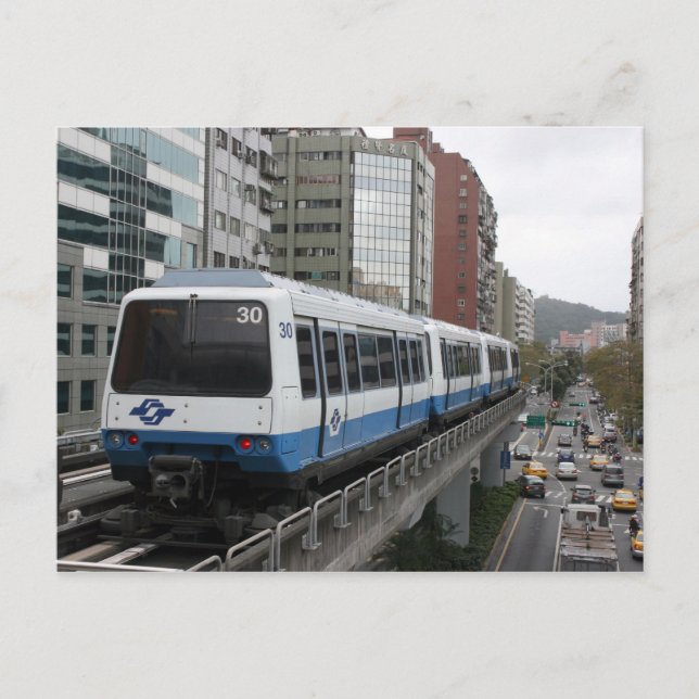 Taipei Metro leaving Liuzhangli station, Taipei Postcard (Front)