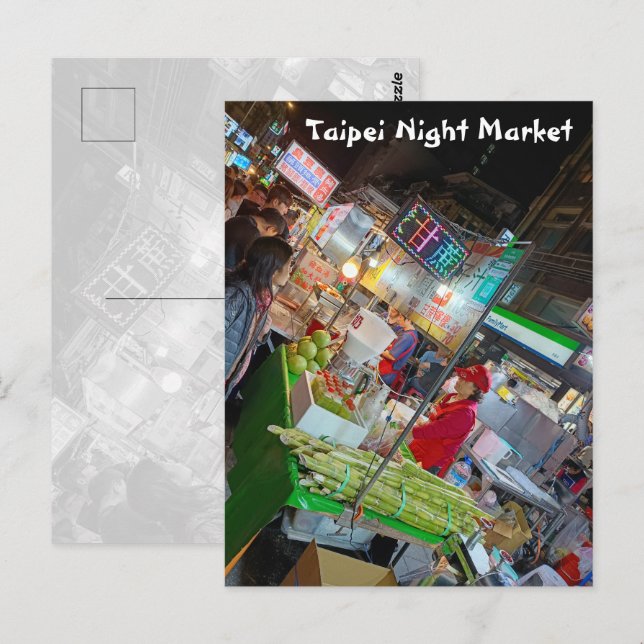 Taipei Night Market Taiwanese Culture Travel Postcard (Front/Back)