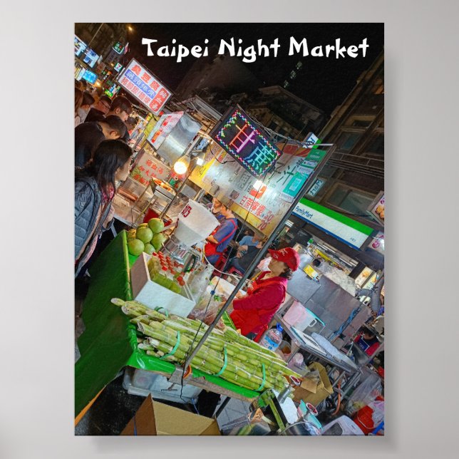 Taipei Night Market Taiwanese Culture Travel Poster (Front)