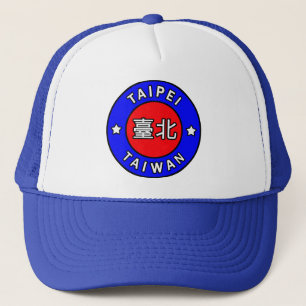 Taipei Taiwan hat