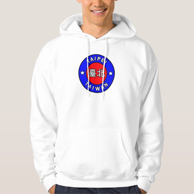 Taipei Taiwan Hoodie (Front)