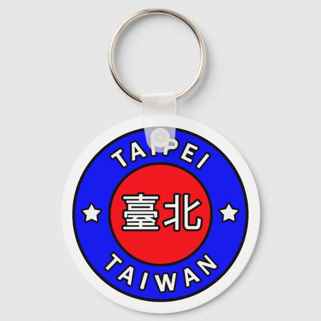 Taipei Taiwan keychain (Front)